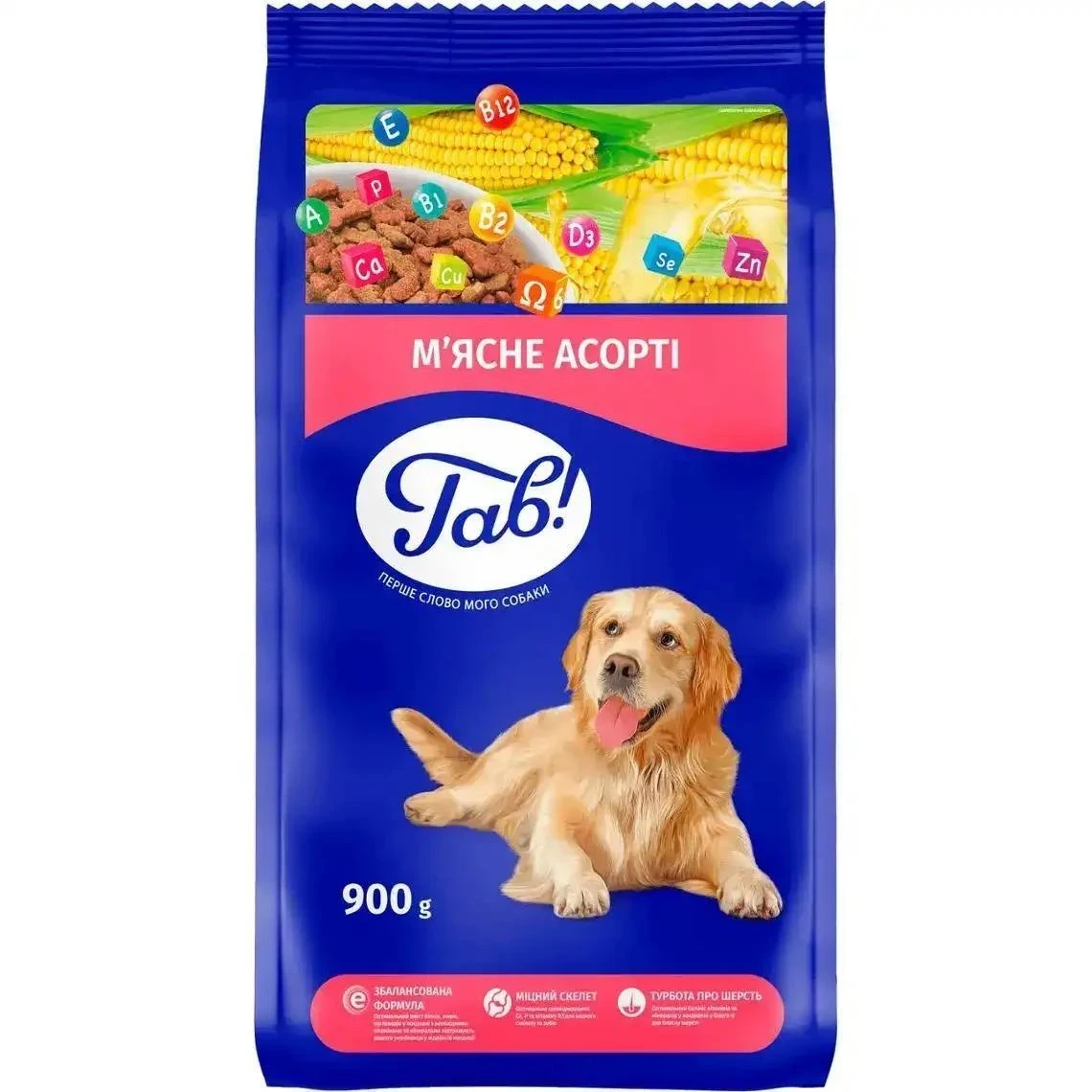 Сбалансированный сухой корм Гав! для взрослых собак с мясным ассорти, 900 г