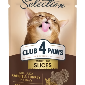 Консервований корм для котів CLUB 4 PAWS (Клуб 4 Лапи) Plus Selection з шматочками кролика та індички в соусі, 80 г
