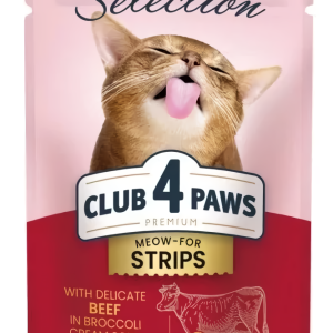 Консервований корм для дорослих котів CLUB 4 PAWS (Клуб 4 Лапи) Selection Смужки з яловичини в крем-супі з брокколі, 85 г