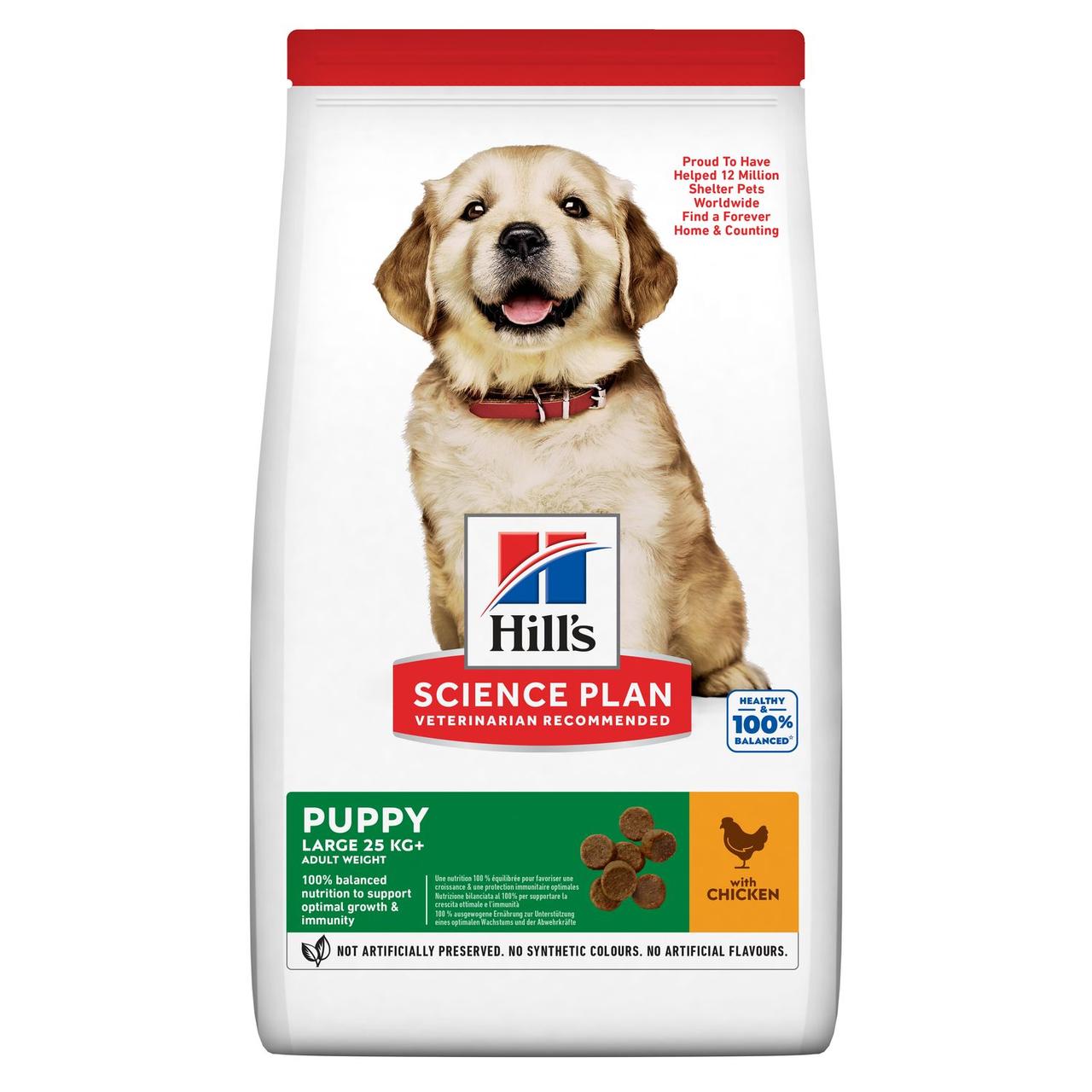 Сухий корм для цуценят великих порід Хіллс Hills SP Puppy Large Breed з куркою 14.5 кг