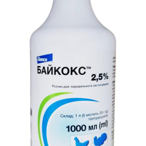 Байкокс оральний 2,5% (1 л) для птиці Elanco (кокцидіостатик)
