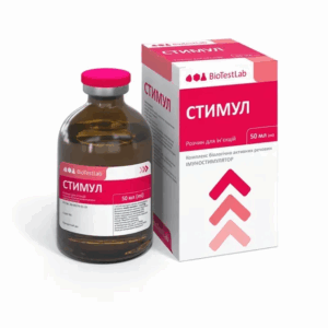 Стимул імуностимулятор 50 мл, Біотестлаб