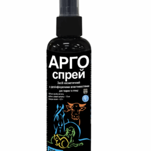 Арго-спрей 200 мл Ветсинтез