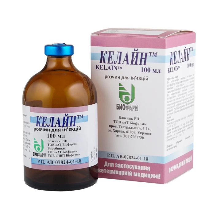 Келайн 100 мл Біофарм