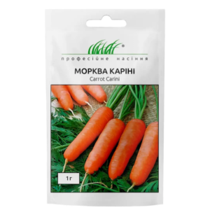 Насіння Морква Каріні 1г Бейо