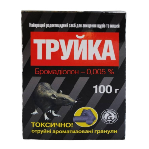 Труйка 100 г (гранули) отрута для гризунів мишей і щурів