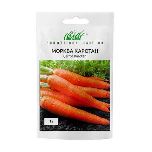 Насіння Морква Каротан 1г Rijk Zwaan