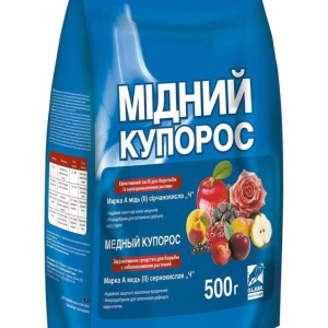 Мідний купорос 500 г O. L. KAR