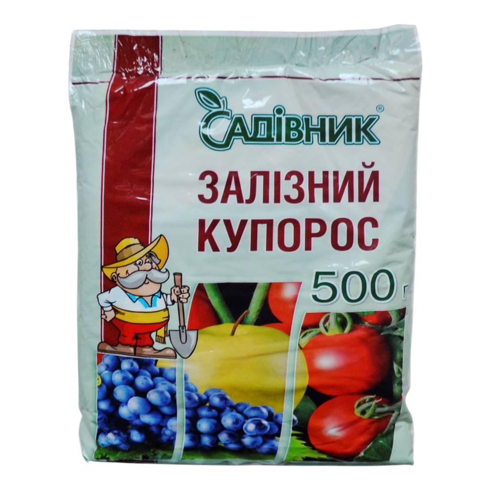 Залізний купорос 500г