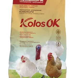 Комбікорм Kolosok зростання для бройлерів, індиченят (19-43 днів), 10 кг