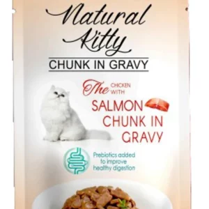 Вологий корм Natural Kitty Chunk in Gravy Chicken with Salmon для котів шматочки курки та лосося у соусі 85 г