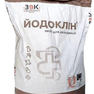 Йодоклін мішок 10 кг УПСП ЗВК (Дезінфікуючий засіб)