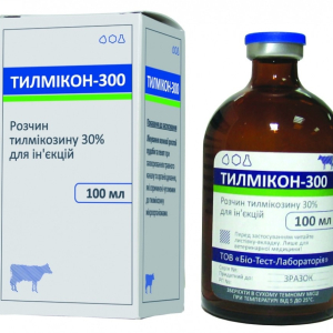 Тилмікон 300 розчин для ін'єкцій (100 мл), Ветеко