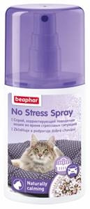 Спрей антистрес для котів (NO STRESS HOME SPRAY) 125 мл