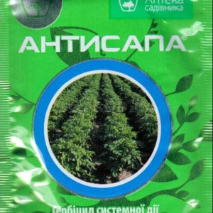 Антисапа 10 г Укравіт