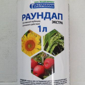 Раундап Екстра 1 л