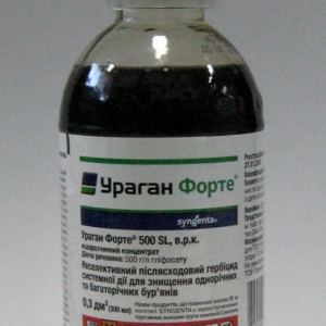 Ураган Форте 300мл, Syngenta
