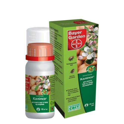 Каліпсо 100 мл Bayer
