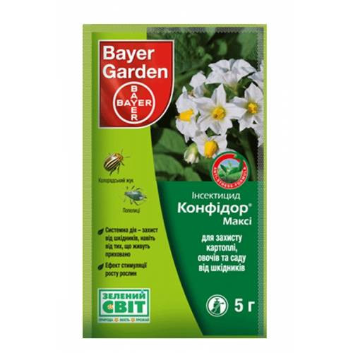 Конфідор максі 5 г Bayer