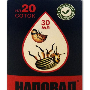 Наповал 30 мл