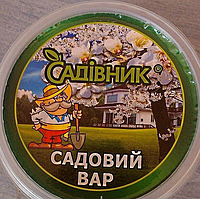 Садова побілка "Садівник" 600г