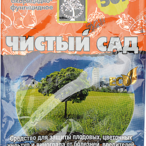 Чистий сад СП 50 г
