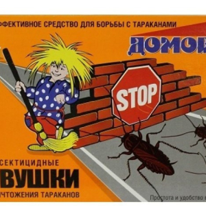Пастка від тарганів 6 дисків "Домовик"