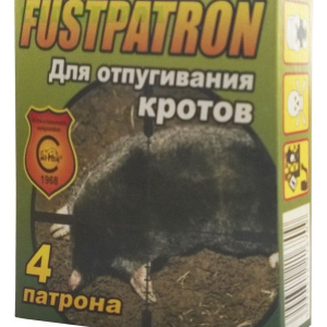 Патрони від крота 4шт