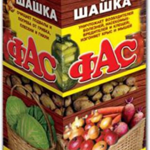 Шашка Фас стандарт 300г