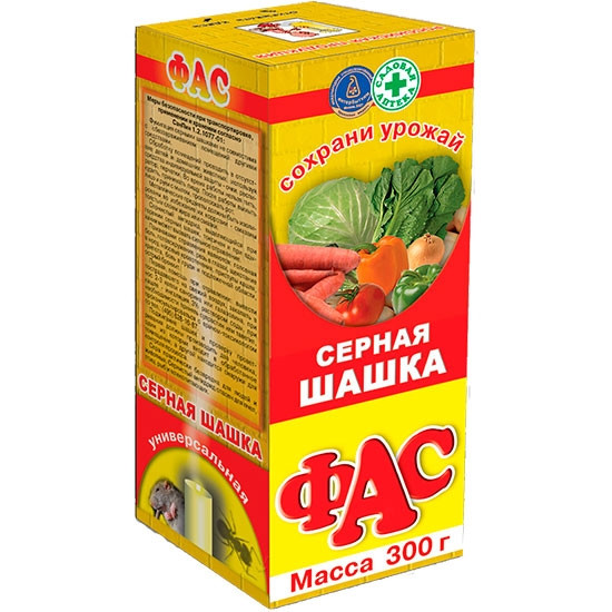 Шашка Фас Універсальна 300г