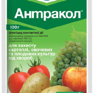 Антракол 100 г Bayer