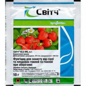 Світч 10 г Syngenta
