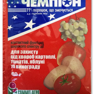 Чемпіон 60 г