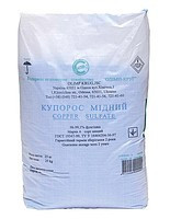 Мідний купорос 99,77% 25 кг