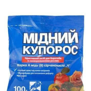 Мідний купорос 100 г O. L. KAR