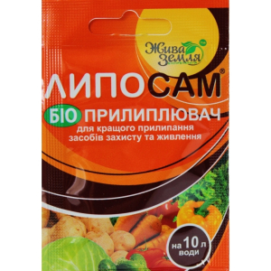 Ліпосам 8 мл (приліпач)