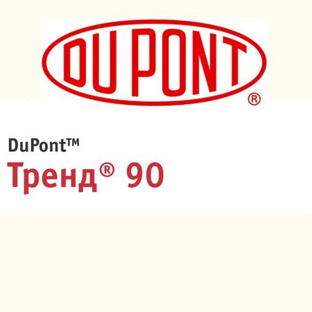 Тренд 2Х10 мл (прилипач)