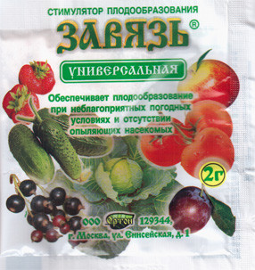 Зав'язь 2 г (Універсальна)