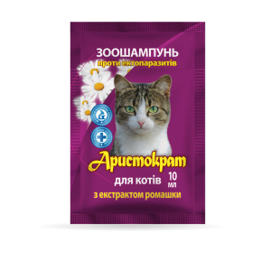 Шампунь Аристократ для котів проти бліх з екстрактом ромашки (10 мл), O.L.KAR.