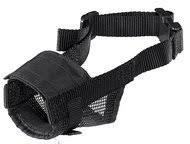 Намордник нейлон 874 (стафф тер'єр)