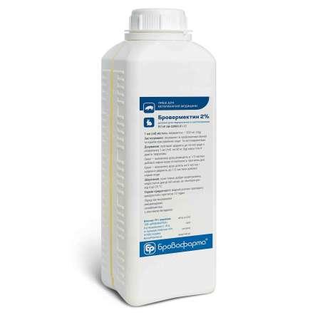Бровермектин 2% 1 л (водорозчинний), Бровафарма