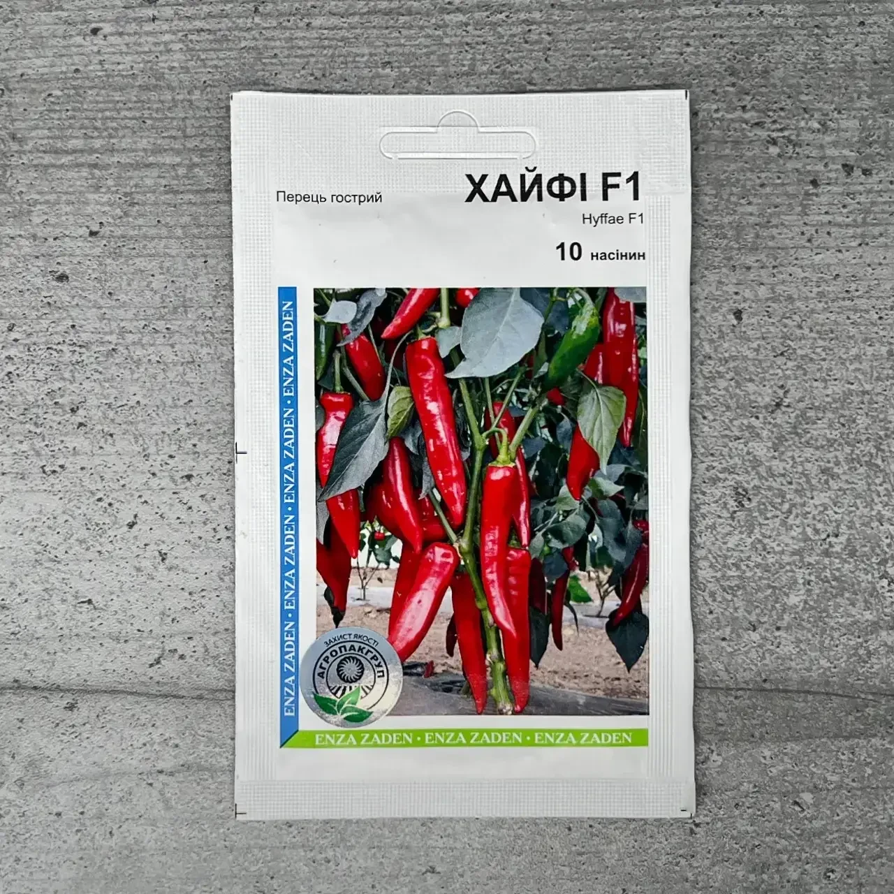 Перець Хайфі гострий F1 10нас Enza Zaden
