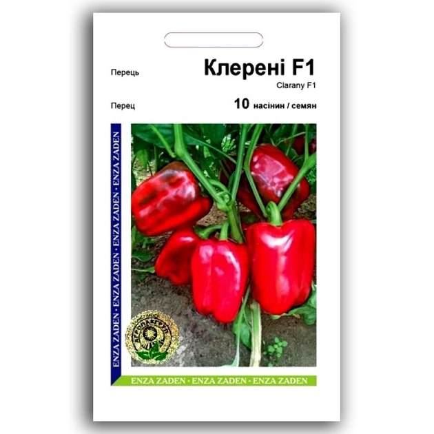 Перець Клерені F1 10нас Enza Zaden