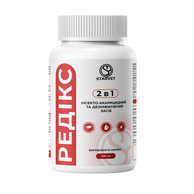 "Редікс" засіб від червоного пташиного кліща та бліх флакон 200 мл