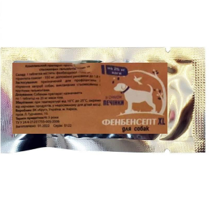 "ФЕНБЕНСЕПТ" - комплексний антигельмінтний препарат для собак XL, на 25 кг №1 (Круг)