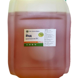 Йод однохлористий - 3% 11 кг Сегента-Фарм