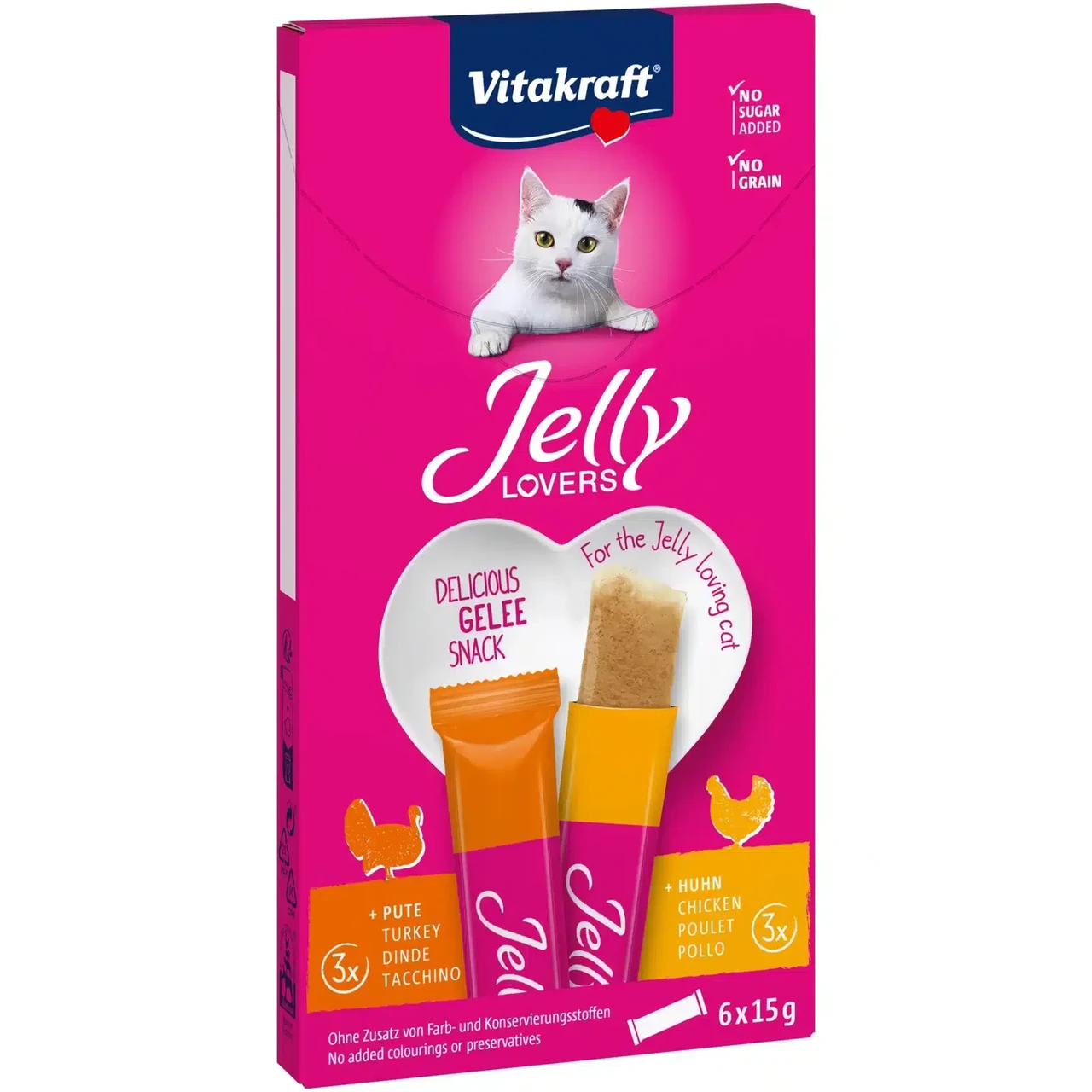 Низькокалорійне желе для котів Вітакрафт Vitakraft Jelly Lovers з куркою та індичкою (2 смаки), 6 шт × 15 г