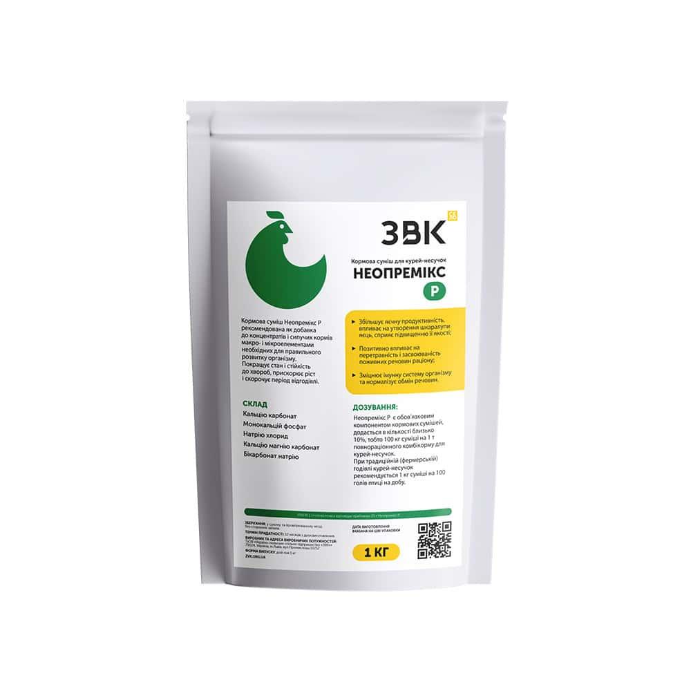 Кормова суміш для курей-несучок «Неопремікс P» 1 кг ЗВК