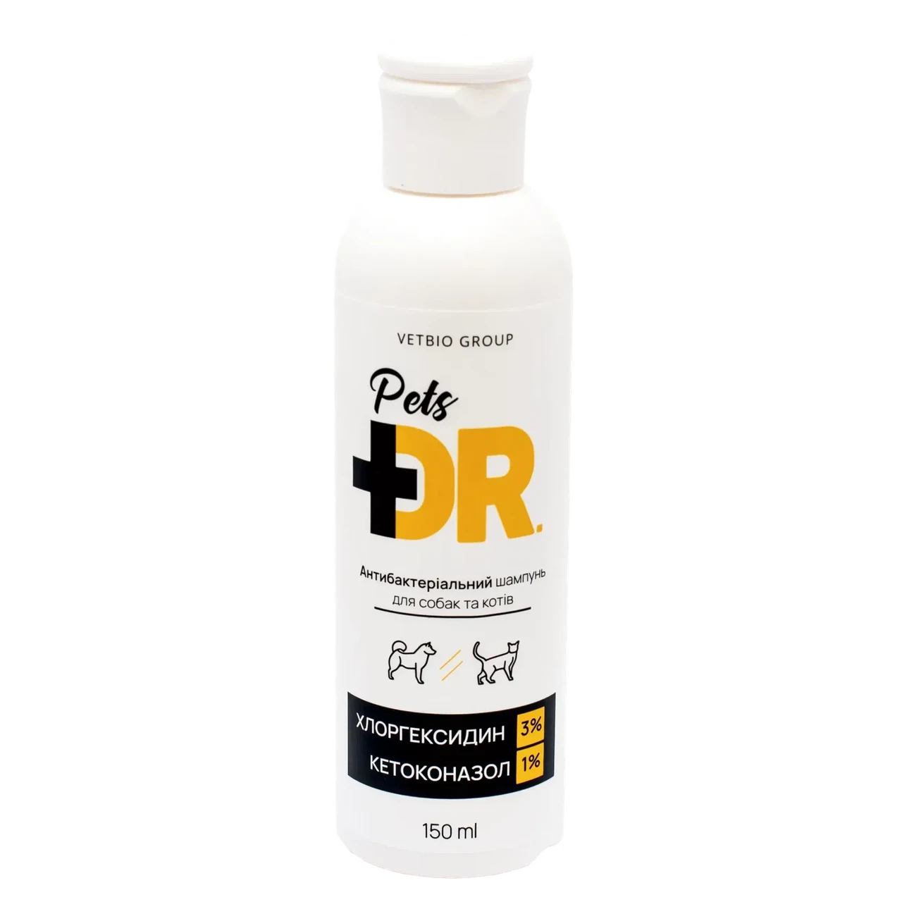 Антибактеріальний шампунь Vetbio Dr.Pets з хлоргексидином і кетоконазолом для собак і кішок 150 мл