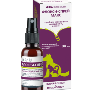 Флоксі спрей Макс 30 мл Біотестлаб